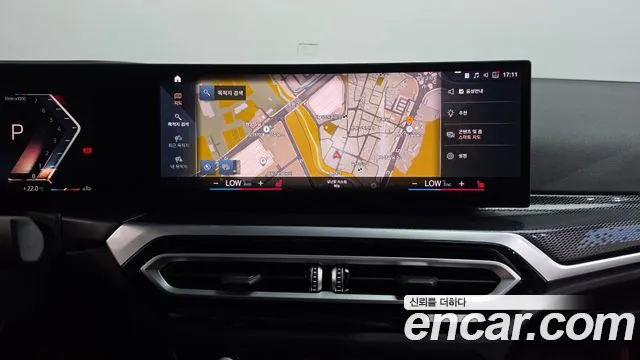 BMW 2 Series G42 — Фото автомобиля 20
