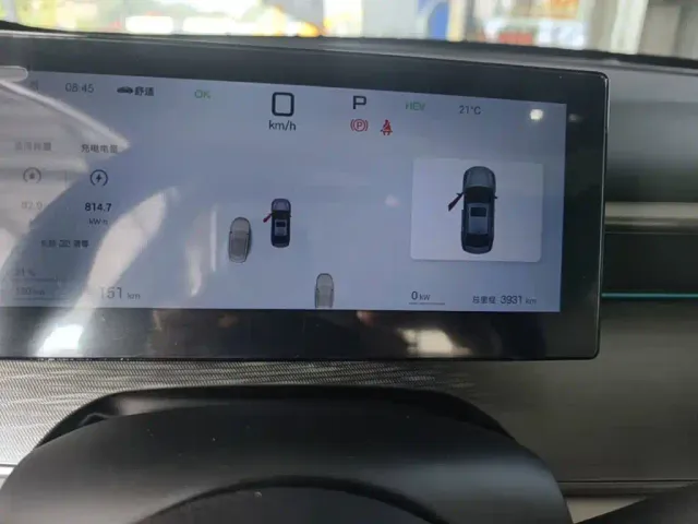 BYD Seal 05 DM-i — Фото автомобиля 11