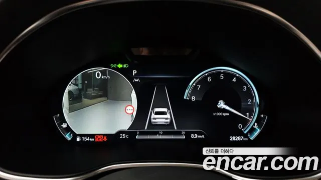 Genesis G80 Бензин 2.5 турбо 2WD — Фото автомобиля 7