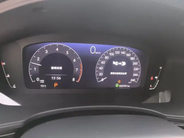 Honda Civic — Фото автомобиля 14