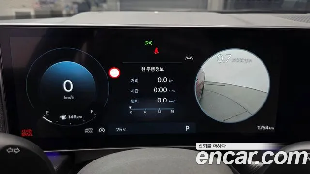 Hyundai Sonata DN8 — Фото автомобиля 8