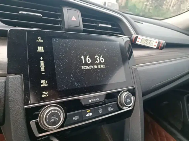 Honda Civic — Фото автомобиля 12