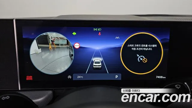 Hyundai Sonata Sonata Edge(DN8) 1.6 Turbo — Фото автомобиля 8
