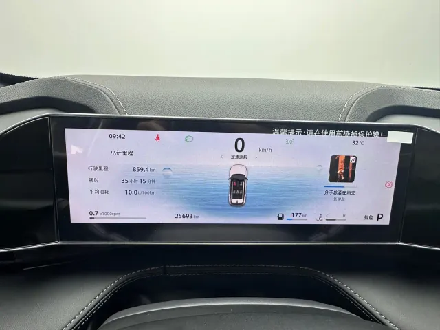 Geely Boyue 2023 Boyue COOL 1.5TD Friend Edition — Фото автомобиля 11