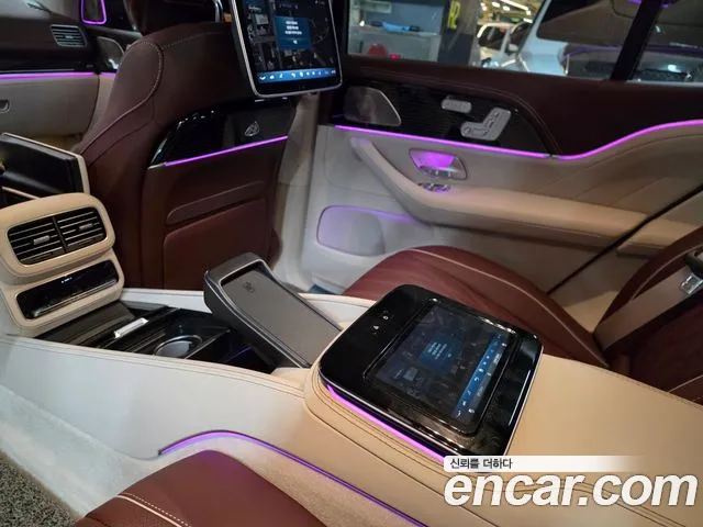Mercedes-Benz GLS-Class X167 — Фото автомобиля 12