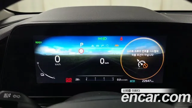 Kia Niro All Niro EV Earth — Фото автомобиля 8