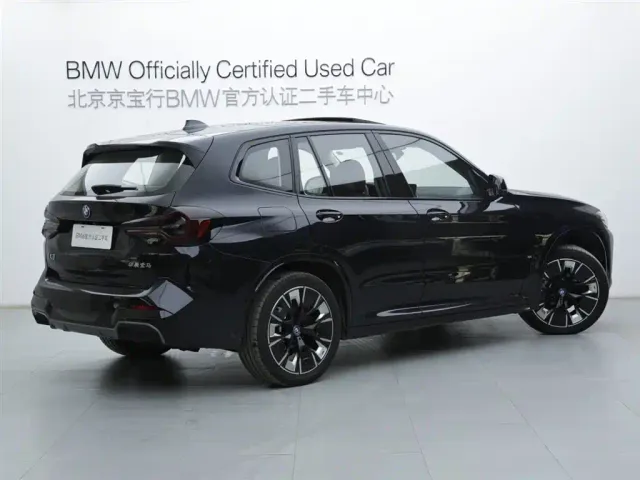 BMW iX3 — Фото автомобиля 4