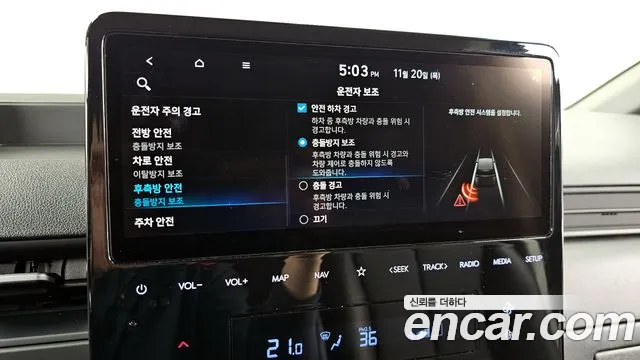 Hyundai Staria Staria Инвалидная коляска Подъёмник/Slope — Фото автомобиля 18
