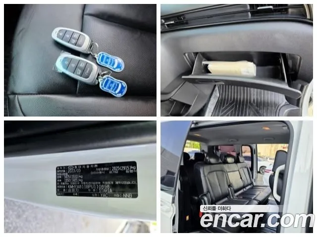 Hyundai Staria Staria Tourer 9 мест — Фото автомобиля 18