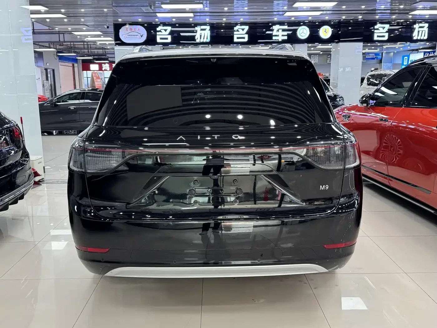 AITO Wenjie AITO M9 2024 Extended Range Ultra 42kWh 6-Seater — Фото автомобиля 4