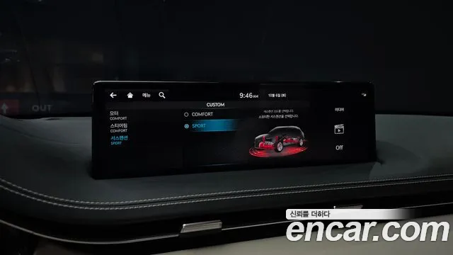 Genesis GV70 Electrified — Фото автомобиля 24