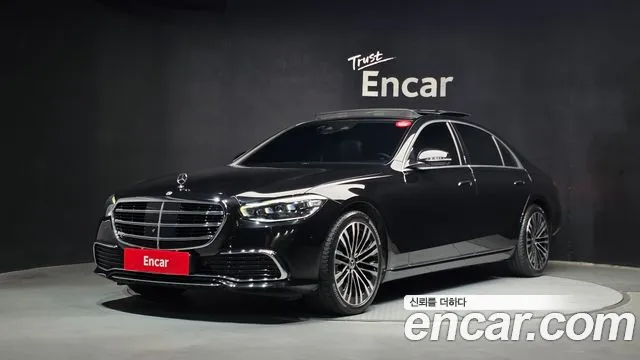 Фотография автомобиля — Mercedes-Benz S-Class W223