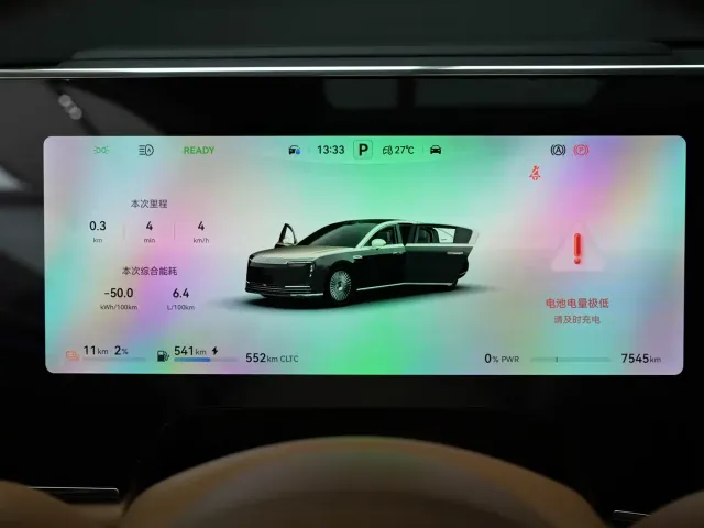 Maextro S800 — Фото автомобиля 9