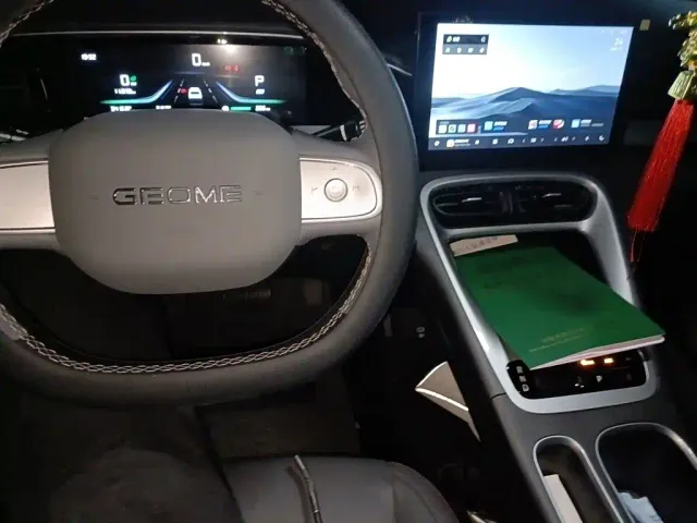 Geely Starry Wish — Фото автомобиля 5