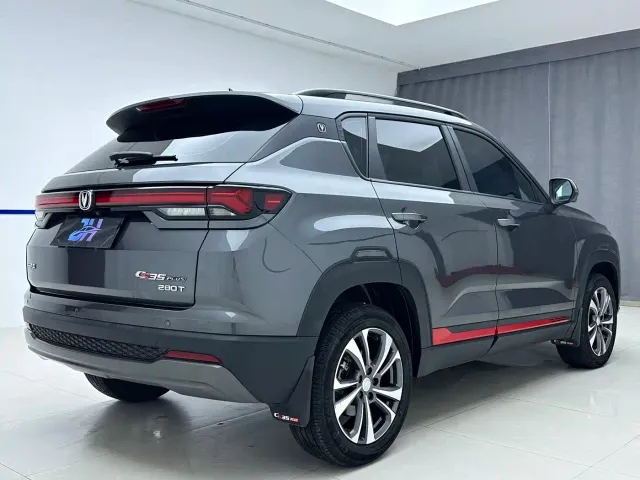 Changan CS35 Plus — Фото автомобиля 6