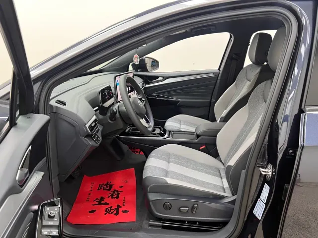 Volkswagen ID.4 CROZZ 2025 Pure Enjoyment Edition — Фото автомобиля 15