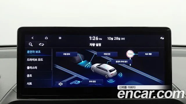 Hyundai Casper Electric — Фото автомобиля 12