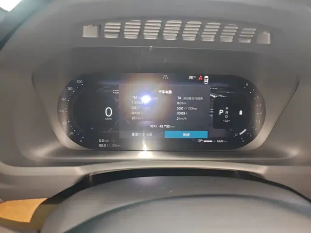Volvo XC90 — Фото автомобиля 11