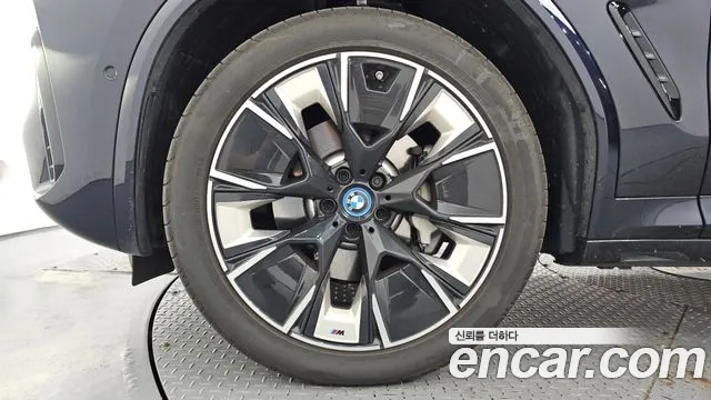 BMW iX3 G08 (2020–2024) — Фото автомобиля 5