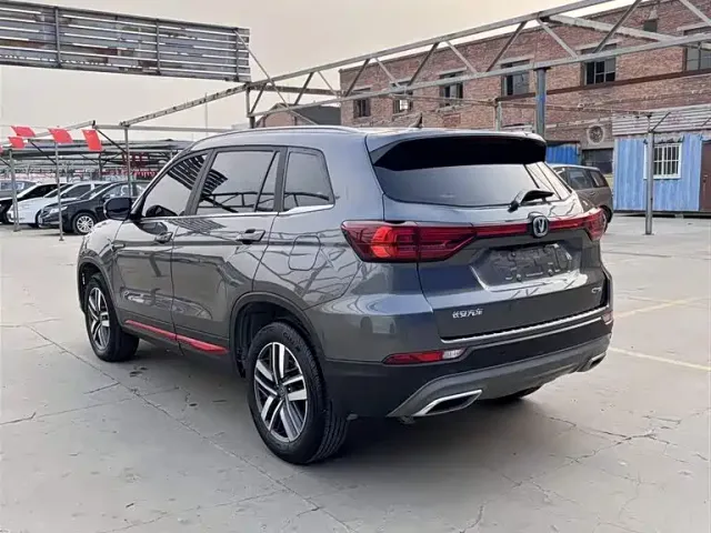 Changan CS75 — Фото автомобиля 14