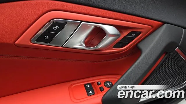 BMW Z4 sDrive20i M Sport — Фото автомобиля 20