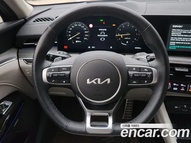 Kia K5 Новый K5 3 поколение 1.6 Turbo — Фото автомобиля 8