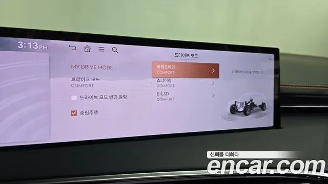 Genesis GV70 2.5T Бензин AWD — Фото автомобиля 30