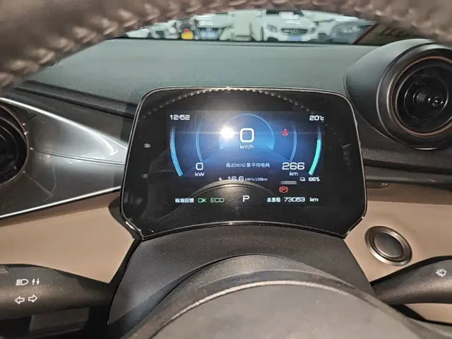 BYD Dolphin — Фото автомобиля 11