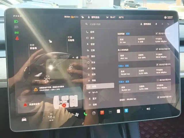 Tesla Model Y — Фото автомобиля 12