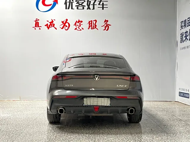 Changan UNI-V — Фото автомобиля 16