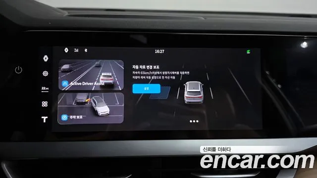 Renault Korea Grand Koleos — Фото автомобиля 16