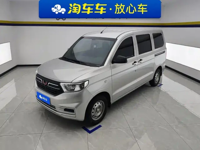Фотография автомобиля — Wuling Hongguang V