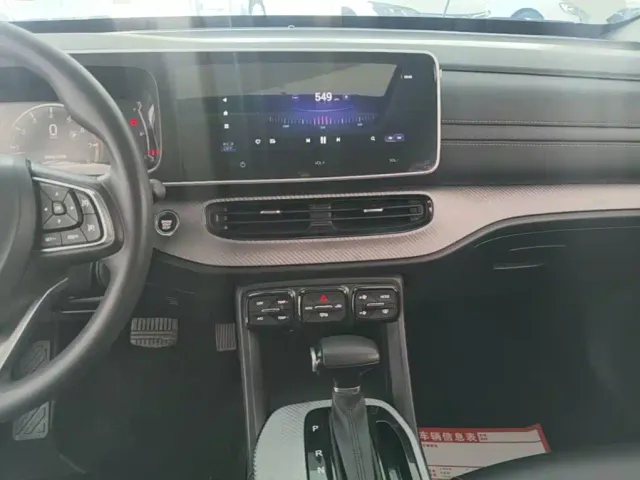 GAC Trumpchi GS3 — Фото автомобиля 12