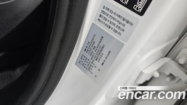 BMW X5 xDrive 40i M Sport — Фото автомобиля 25
