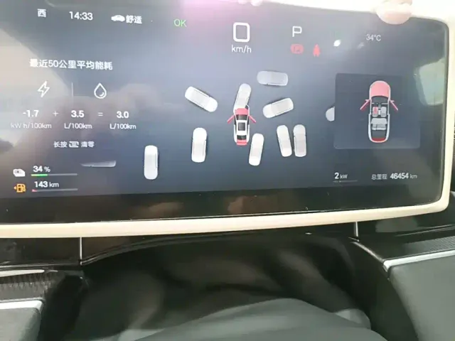 BYD Seal 06 — Фото автомобиля 11