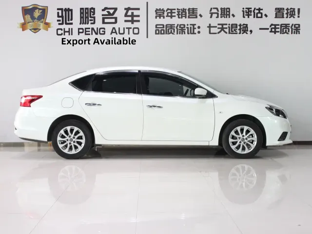 Nissan Sylphy — Фото автомобиля 3