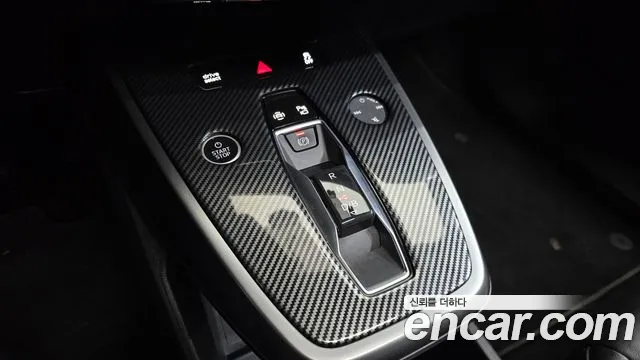 Audi Q4 e-tron — Фото автомобиля 8