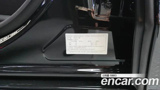 Mercedes-Benz S-Class W223 — Фото автомобиля 26