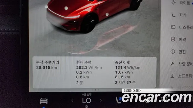 Tesla Model Y — Фото автомобиля 11