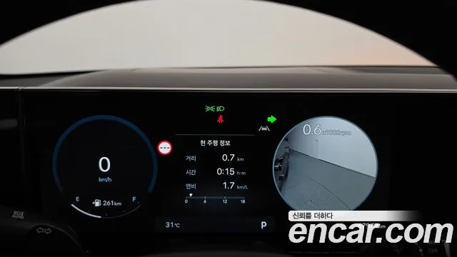 Hyundai Grandeur Grandeur (GN7) 2.5 Бензин 2WD — Фото автомобиля 7