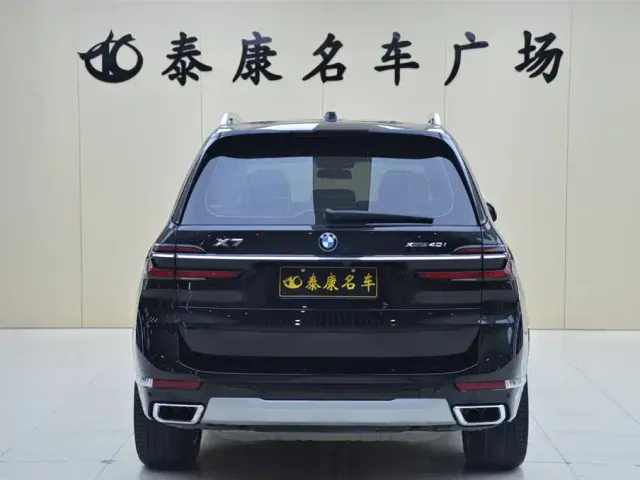 BMW X7 — Фото автомобиля 3