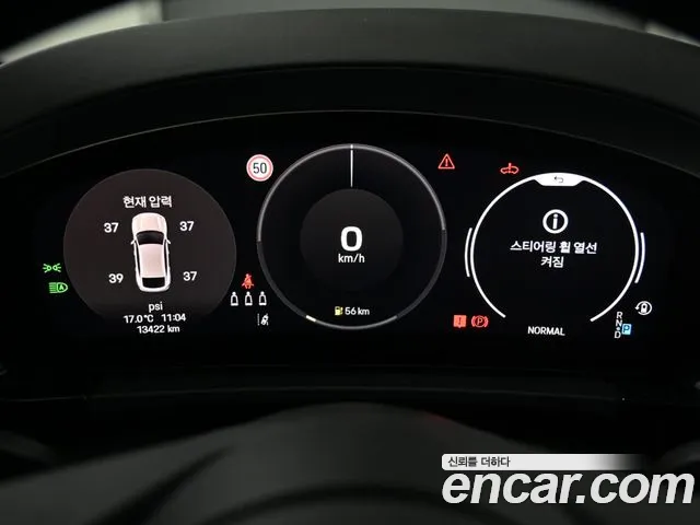 Porsche Macan Electric — Фото автомобиля 8