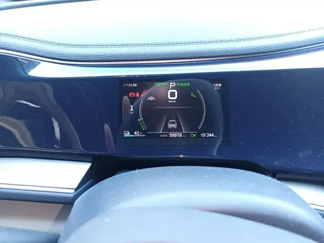 BYD Qin PLUS — Фото автомобиля 11