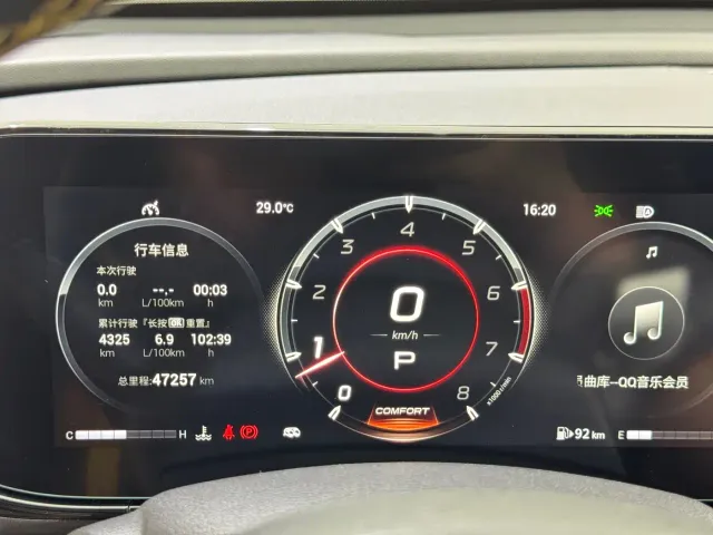 GAC Trumpchi Emkoo — Фото автомобиля 21