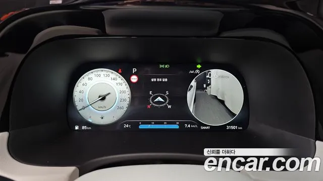 Hyundai Palisade The New — Фото автомобиля 8