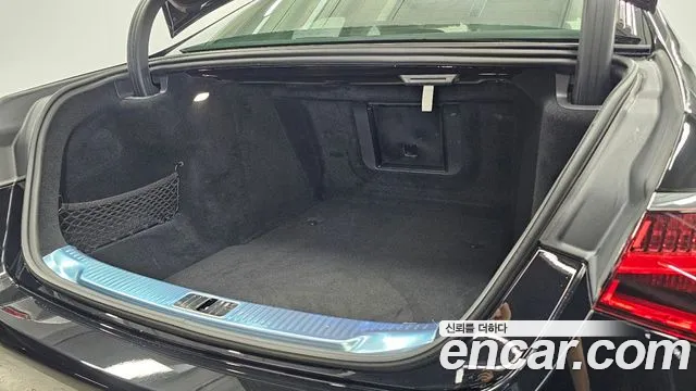 Mercedes-Benz S-Class W223 — Фото автомобиля 11