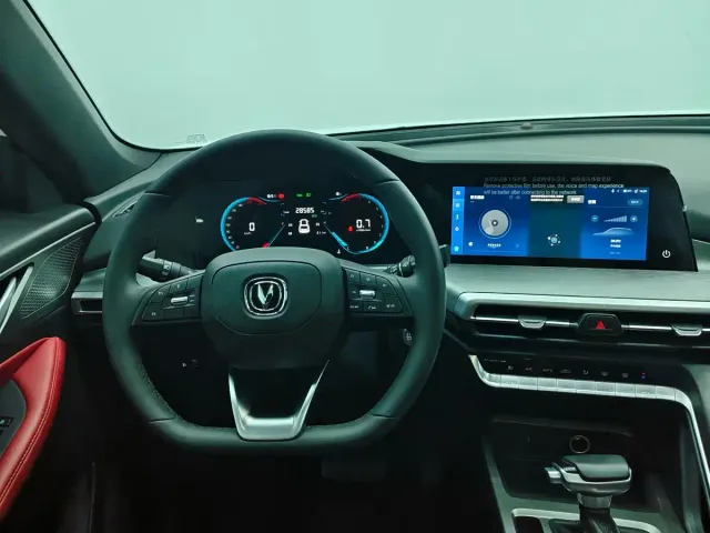 Changan CS35 Plus — Фото автомобиля 11