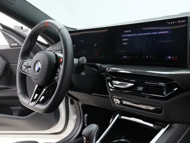 BMW M2 — Фото автомобиля 12
