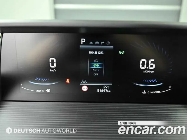 Hyundai Staria Staria L3.5 Tourer 11 мест — Фото автомобиля 8