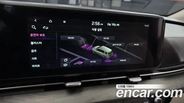 Kia Canival Carnival 4 поколение Бензин 7 мест Signature — Фото автомобиля 15